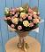Букет цветов из: Розы в Кайеркане