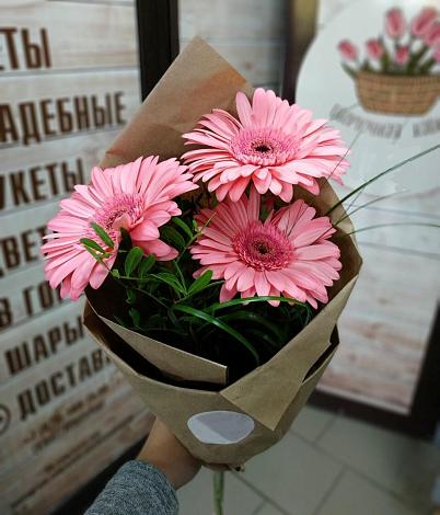 Букет цветов из: Герберы в Кайеркане