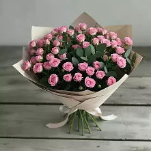 Букет Удовольствие в Кайеркане