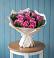Букет цветов из: Розы в Кайеркане