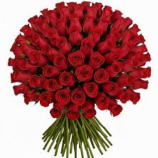 Букет Красные розы Чери Лав в Кайеркане