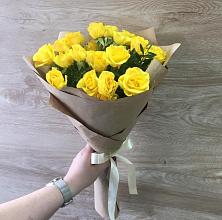 Букет цветов из:  Розы #REPLACE_PRED# Кайеркане