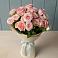 Букет Розовый шарм в Кайеркане
